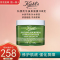Kiehl’s/科颜氏 牛油果植物精粹面膜丰润保湿面膜 补水保湿 100g 修复肌肤屏障