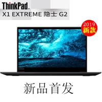 2019款 ThinkPad 联想X1 extreme隐士 二代 15.6英寸轻薄款图形工作站笔记本电脑 I7-9850 GTX1650显卡16G内存+2TB固态 4K屏 笔记本