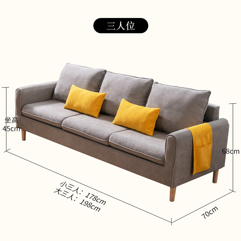 午憩宝单人沙发小户型轻奢北欧简约现代卧室客厅沙发椅网红款服装店