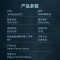 飞科剃须刀FS893 IP 联名款蜘蛛侠