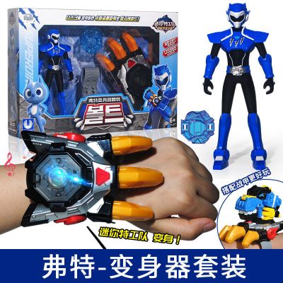 迷你特工队3变形恐龙力量套装玩具炫龙提拉卡X力量终极怒鲨战甲 炫龙变身器+弗特 恐龙战甲套装