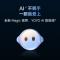 荣耀MagicBook Pro 16 超轻超薄AI笔记本电脑 3K超高清高刷屏 空间音频 UItra5-338H 32G内存 1TB固态 青瓷绿