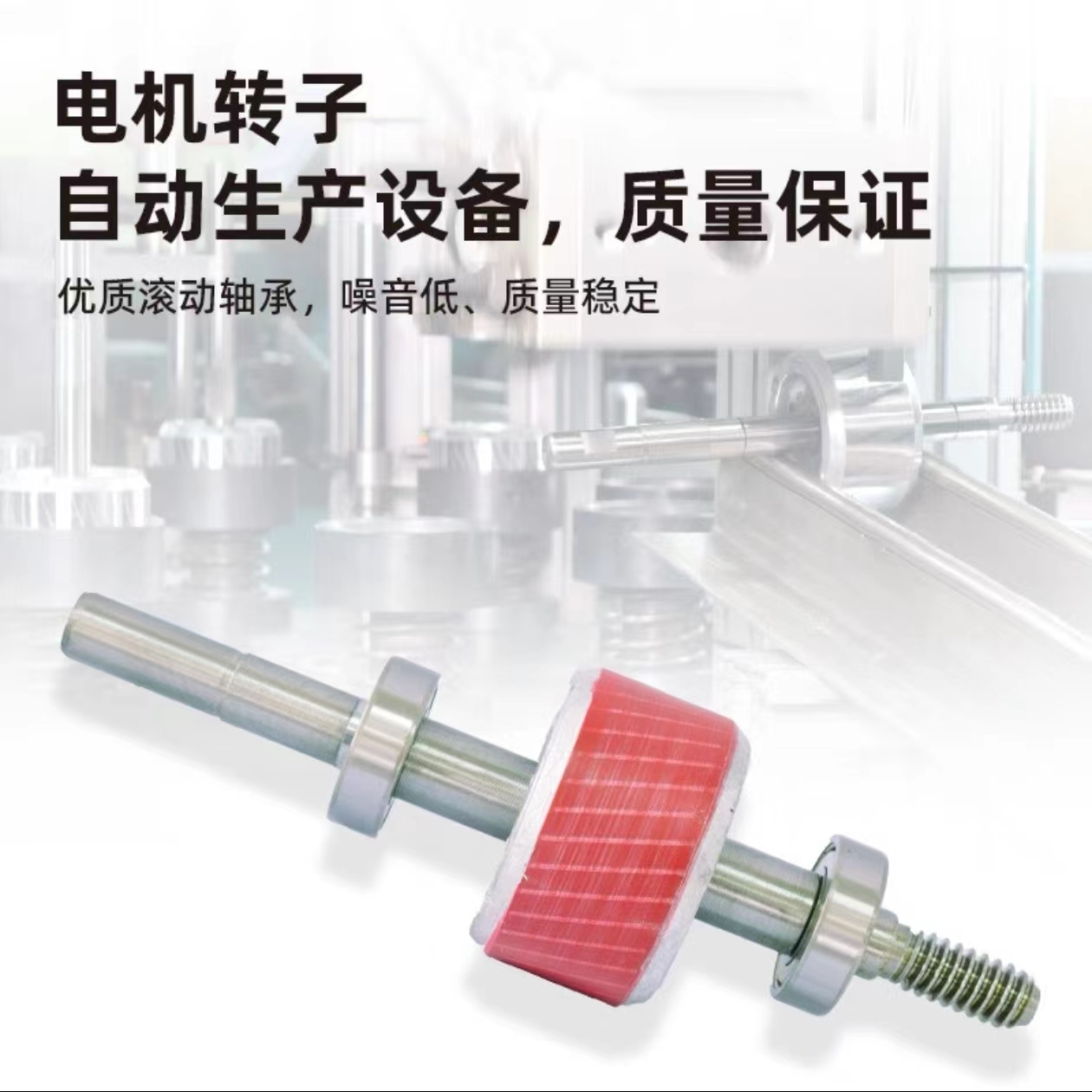 德通/Deton DF强力落地式风扇 三档调速 可摇头低噪音 DF750-T 30寸 220v 一台高清大图