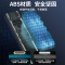 原装创维电视机遥控器语音YK-8602通用55A50 65A20 86A20 50M2 4177新老款智能电视机遥控板