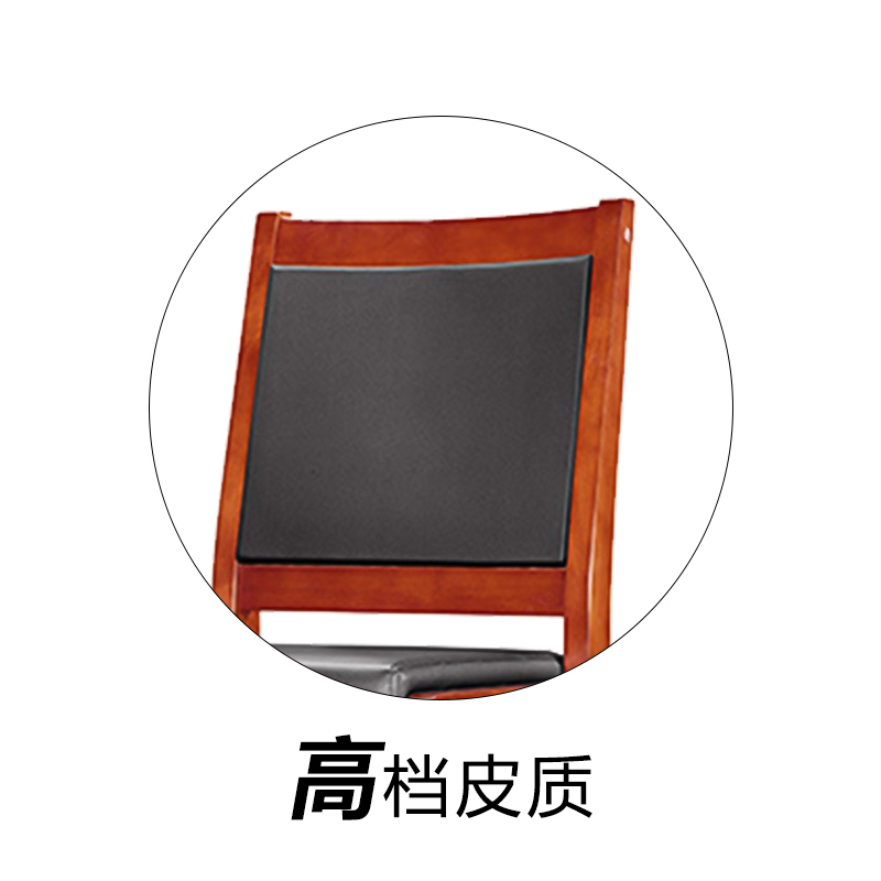 榭邦HY-Z3 办公家具 职员椅办公椅