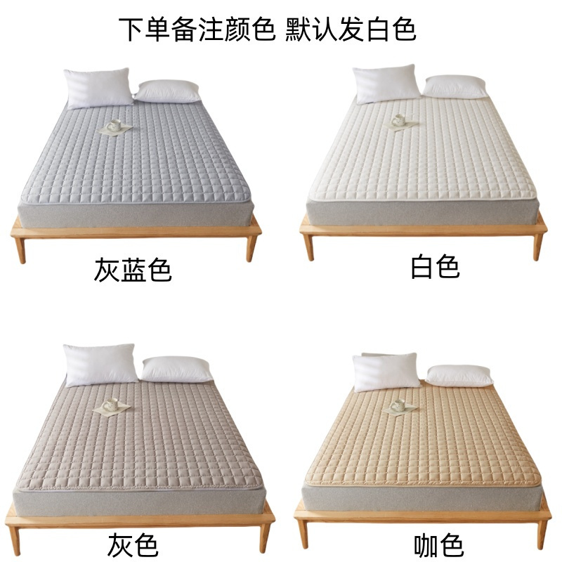 亿洛莱 褥子 120*200cm 张高清大图