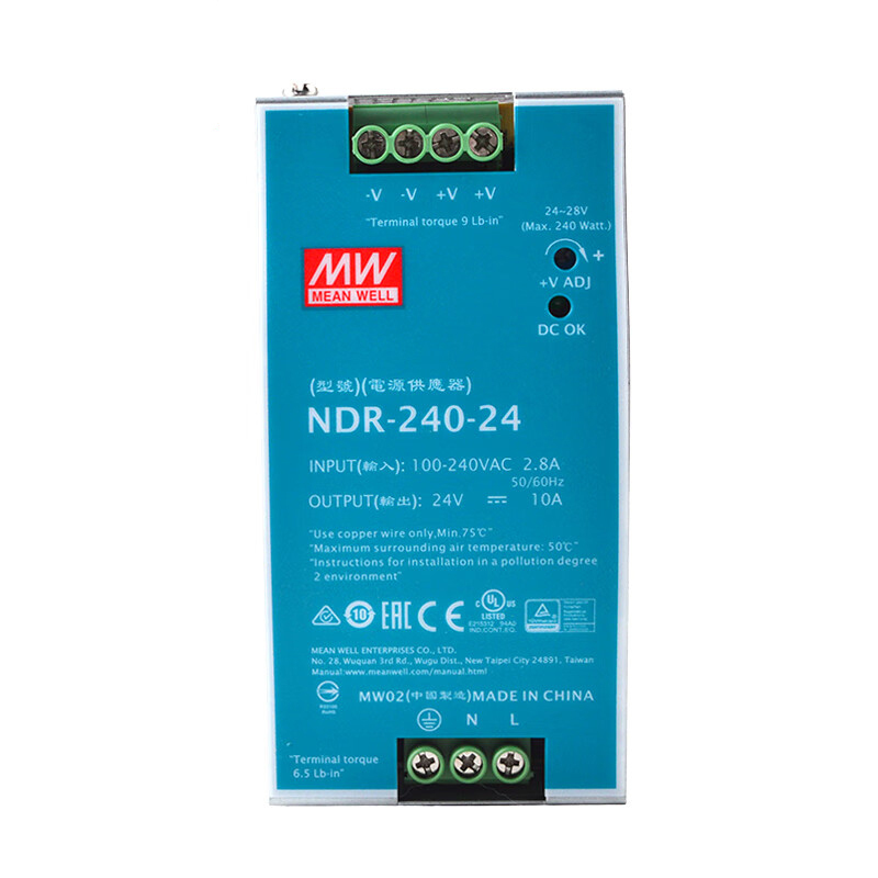 3M 导轨式开关电源NDR-120-24工控设备220V转24V5A直流变压器导轨电源高清大图