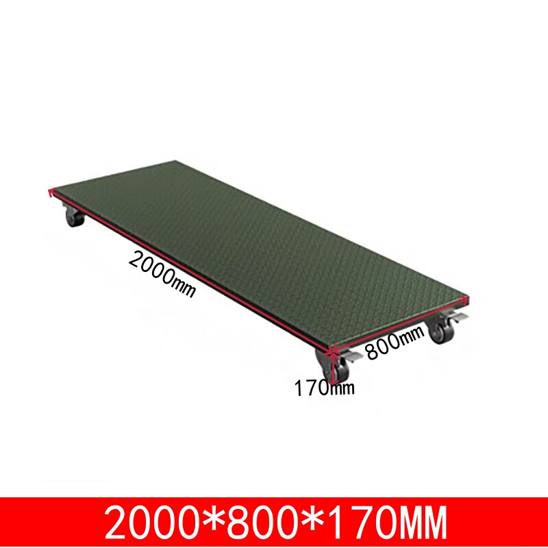 锦北军绿色金属托盘仓储应急物资周转野营装备带轮子2000*800*170mm高清大图