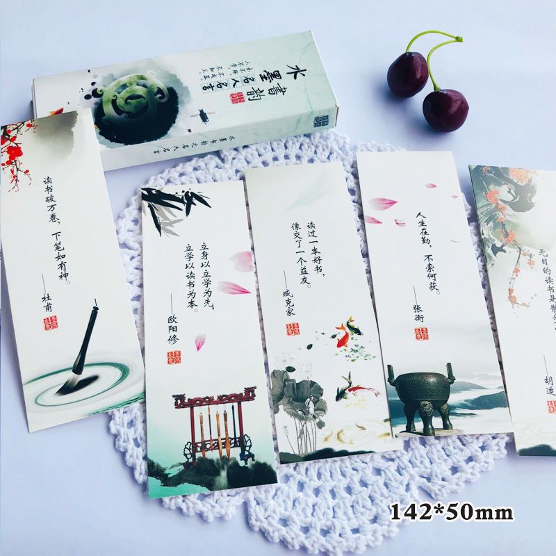 未来可期创意网红纸质书签万事胜意学生正能量励志大学小卡片