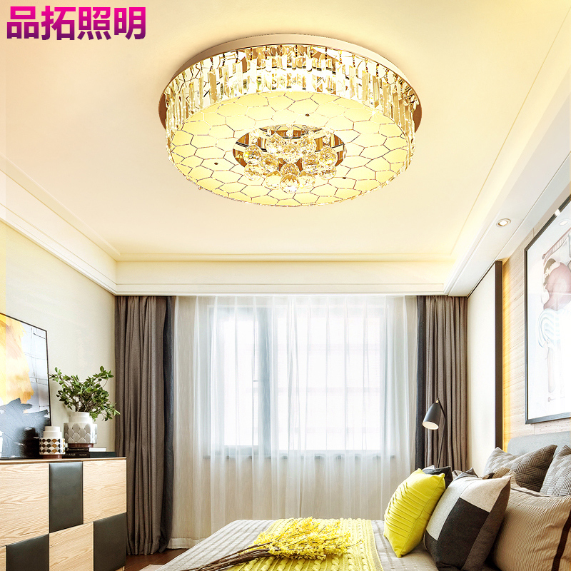 品拓pintuoled吸顶灯客厅灯长方形水晶灯卧室灯温馨大厅灯具