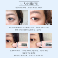 雅诗兰黛眼霜小棕瓶眼霜 去黑眼圈 特润修护肌透肌底精华露ANR抗皱第五代抗蓝光眼霜15ml