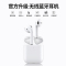 真无线蓝牙耳机适用苹果11华强北洛达二代华为oppo塔菲克二代蓝牙耳机(送白色耳机套)