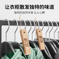 绿之源香樟木条20条装Z-0454