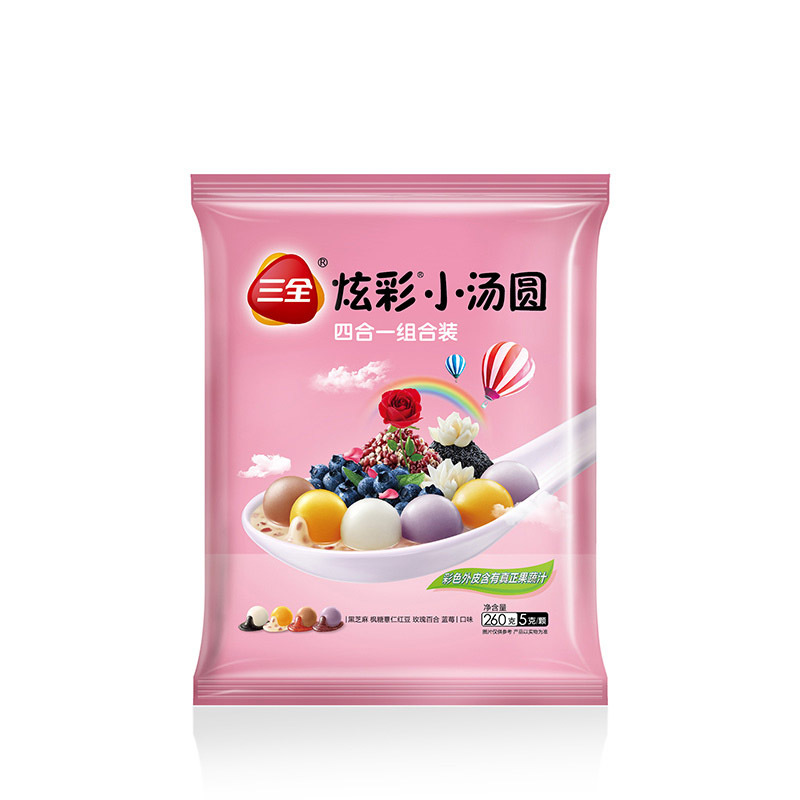 三全炫彩小汤圆四合一组合装260g