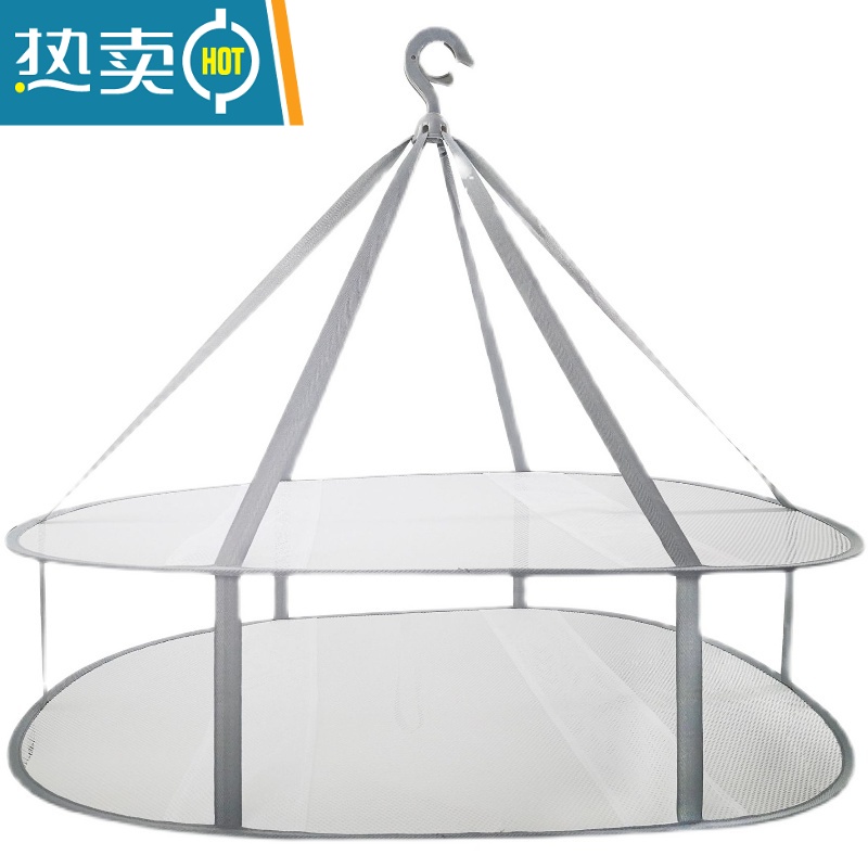 敬平晾衣网晒袜子衣物不变形晒衣篮晾晒网内衣毛衣专用平铺晾晒衣架 60CM大号单层灰色高清大图