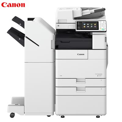 佳能(CANON)iR-ADV4551 A3黑白数码复合机(复印/打印/发送/标配双面同步扫描输稿器/标配工作台)+ 鞍式装订处理器 钛白色