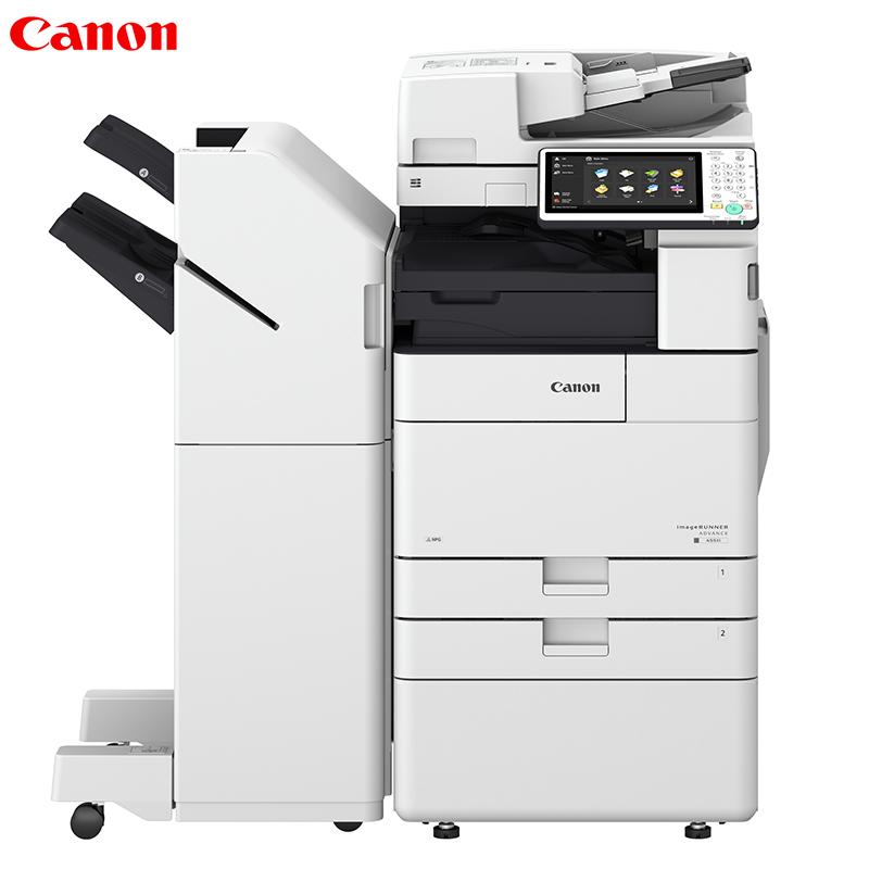 佳能(CANON)iR-ADV4551 A3黑白数码复合机(复印/打印/发送/标配双面同步扫描输稿器/标配工作台)+ 鞍式装订处理器 钛白色