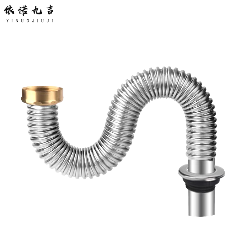 依诺九吉 不锈钢下水管厨房洗菜盆下水管配件 加厚不锈钢 80CM下水管 根