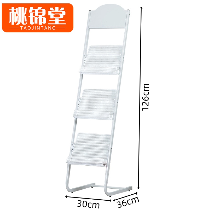 桃锦堂高清大图