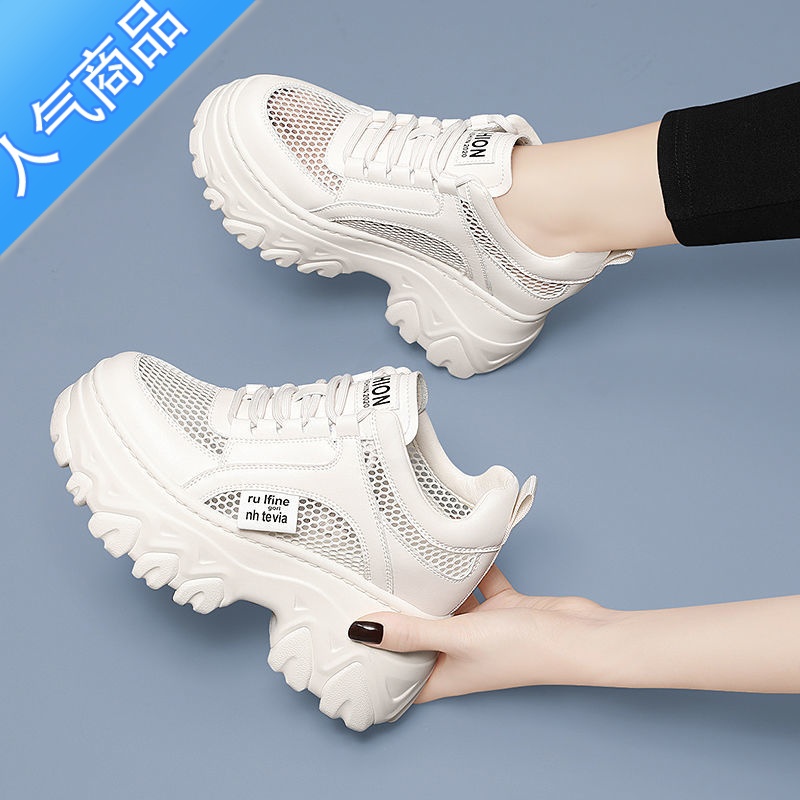 SUNTEK内增高女鞋10cm厚底松糕网面透气小白鞋女2022新款夏季小个子老网高清大图