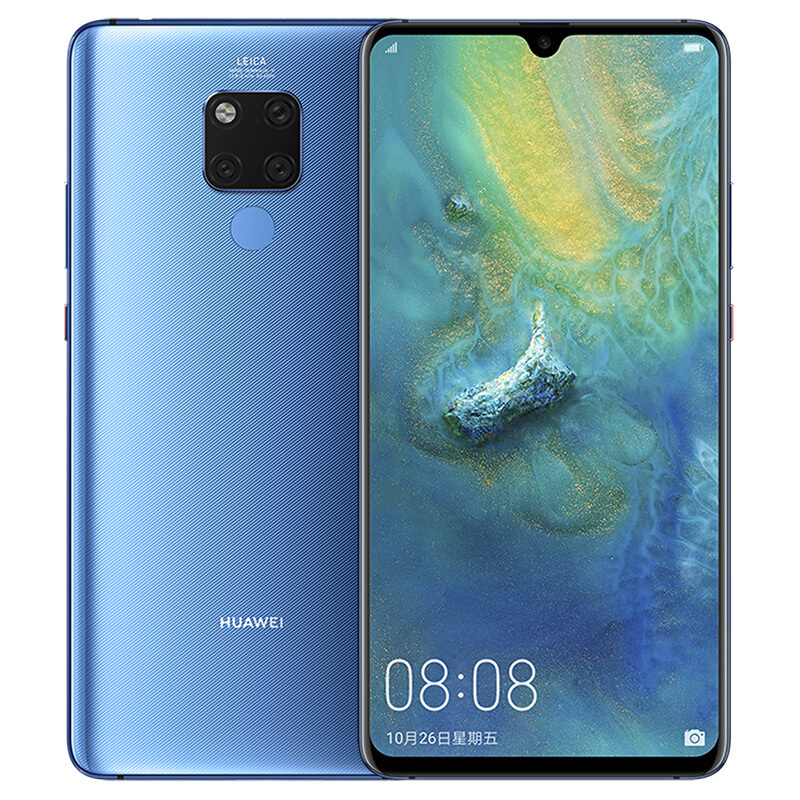 HUAWEI/华为mate20X智能手机 华为新款手机全面屏徕卡三摄 双卡双待全网通4G拍照手机 8+256GB 宝石蓝