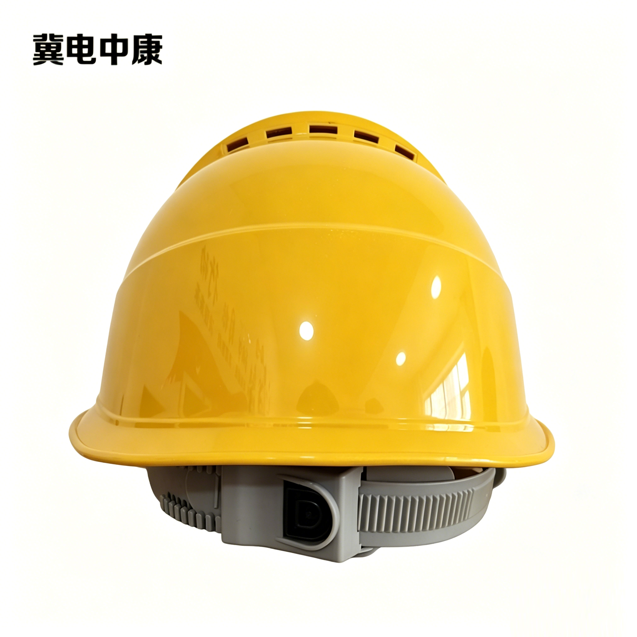 冀电中康 安全帽 ABS 欧款透气 黄色 顶高清大图