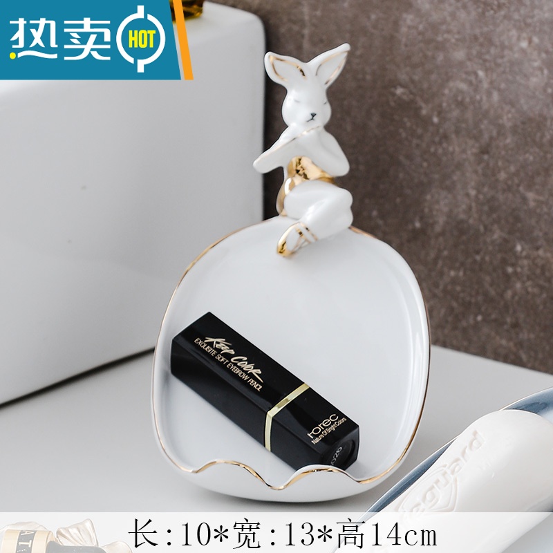 XIANCAI创意北欧陶瓷香皂盒沥水家用免打孔可爱兔子肥皂盒卫生间洗衣皂托 白玉兔肥皂盒