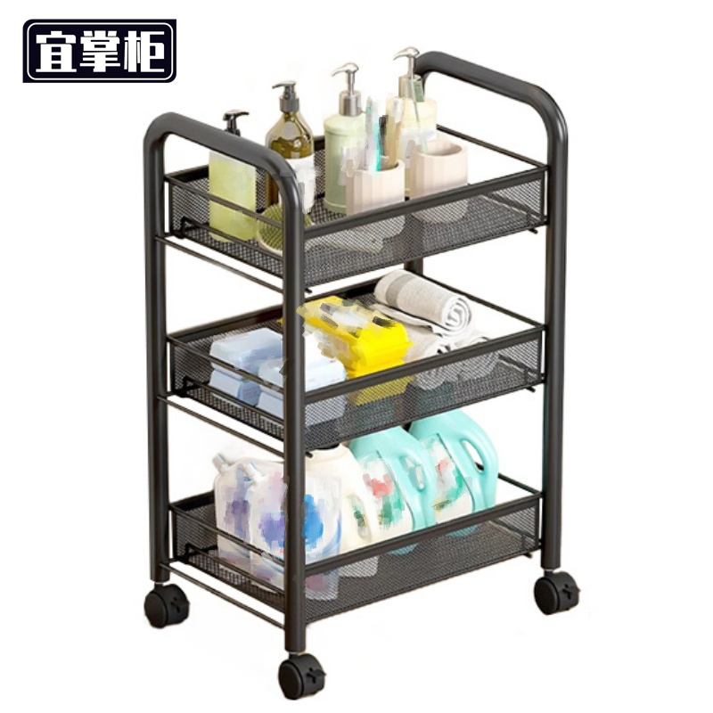 宜掌柜 置 物 架高清大图