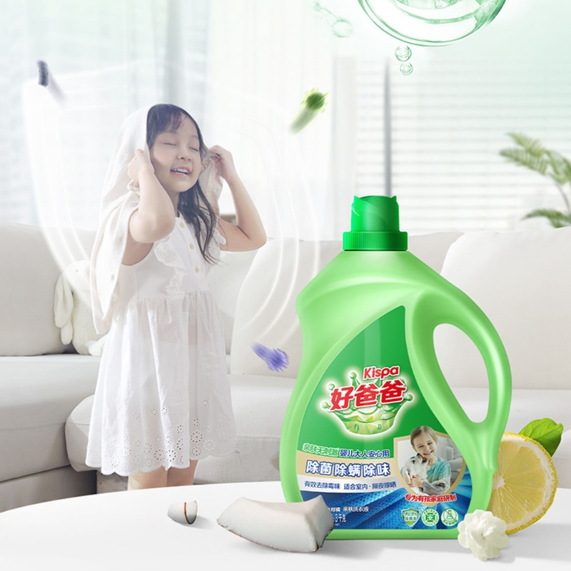好爸爸(Kispa)洗衣液去味洁净多效合一留香大瓶装_1瓶 (3kg*1瓶)