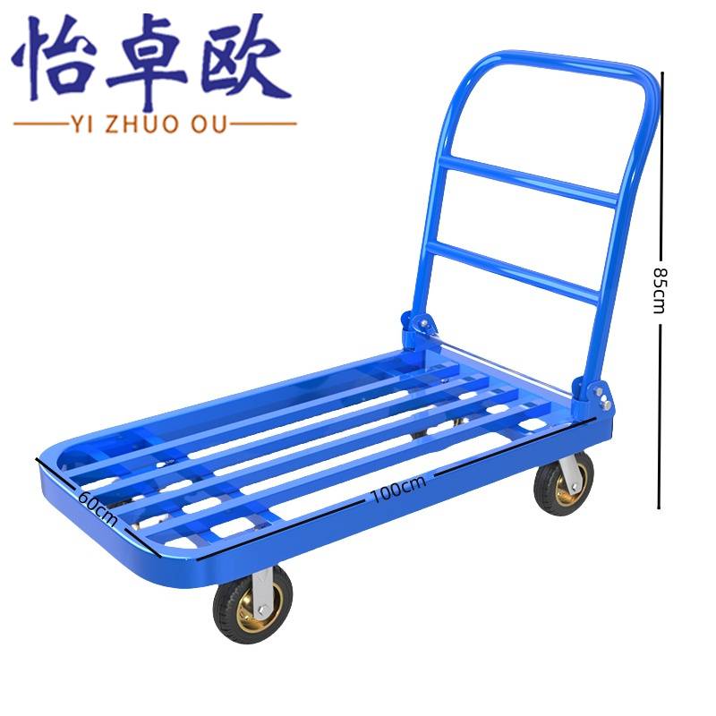 怡卓欧 手推车100*60cm个