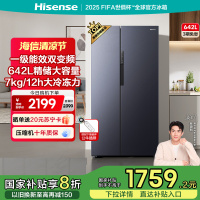 海信冰箱BCD-642WFK1DP