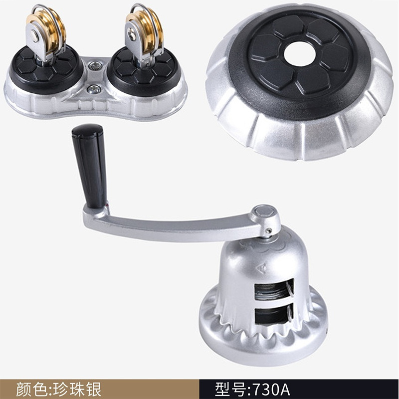 美帮汇750-760型套餐升降晾衣架配件手柄把 万向顶轮全铝好手摇高清大图