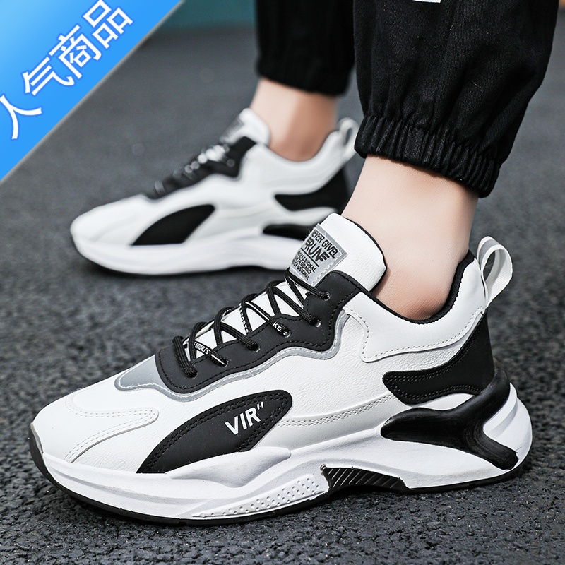 SUNTEK2022年新款秋季运动男鞋男士休闲皮鞋防水工作劳保鞋老爹潮鞋冬季 KK88白色 39