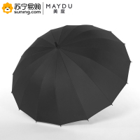 美度(MAYDU) 16K自动长柄雨伞 M6005 63.5cm*16k 单把装