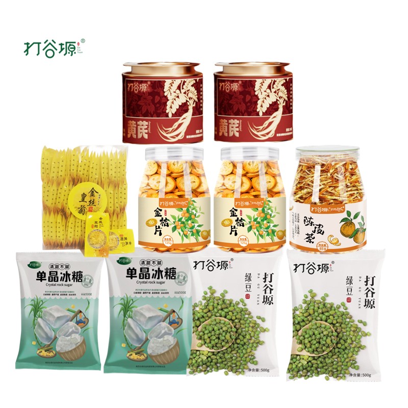 打谷塬 山禾盈时防暑礼盒 2685g 盒高清大图