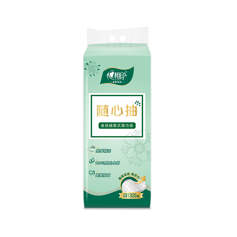 心相印(Mind Act Upon Mind) 墨绿三层压花悬挂抽取式面巾纸320抽8提整箱DTD320