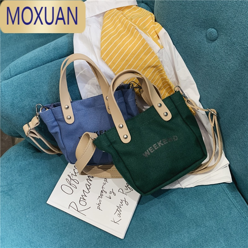 MOXUAN儿童包包韩版新款2022流休闲旅行单肩包男女宝宝百搭简约手提包