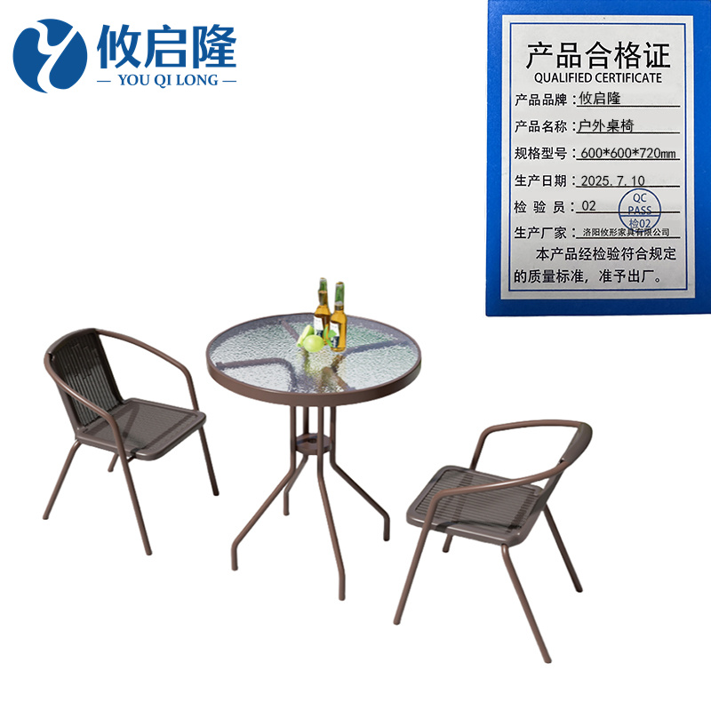 攸启隆高清大图