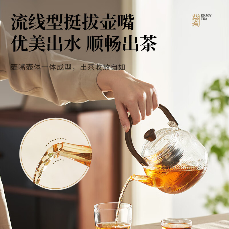苏泊尔电陶炉套装820ml蒸煮两用使用轻松便捷TK24009E高清大图