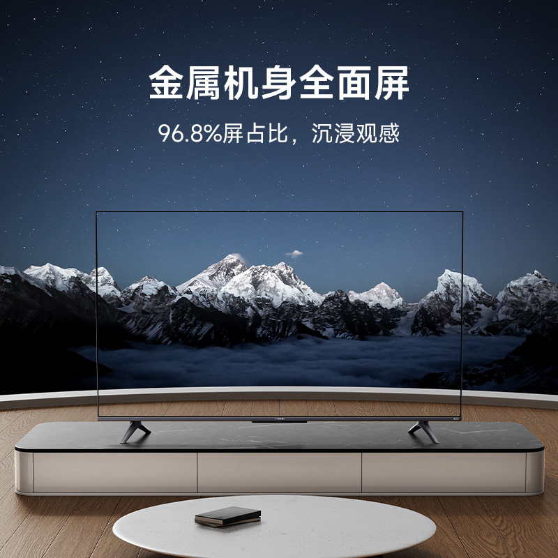 [旗舰店]小米电视43英寸A Pro43 32G大内存4K高清金属全面屏远场语音智能液晶平板电视机