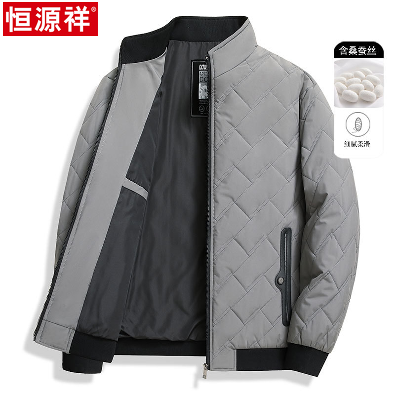 恒源祥2023秋冬季棉袄中年男士棉服轻薄款棉衣外套立领爸爸装夹克 195(体重191-200斤) hyx-9811立领棉服外套灰色