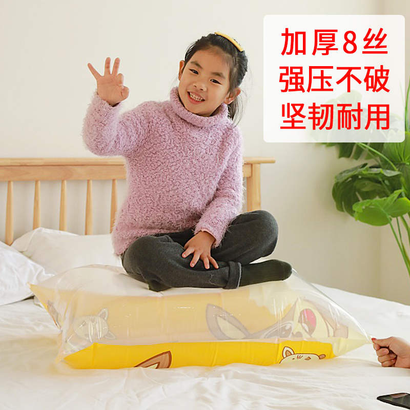 真空收纳袋空气压缩袋衣物被子整理袋家用装衣服棉被收纳密封袋子收纳袋 三维工匠高清大图