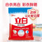 立白超洁清新洗衣粉245g*1袋(单位:袋)