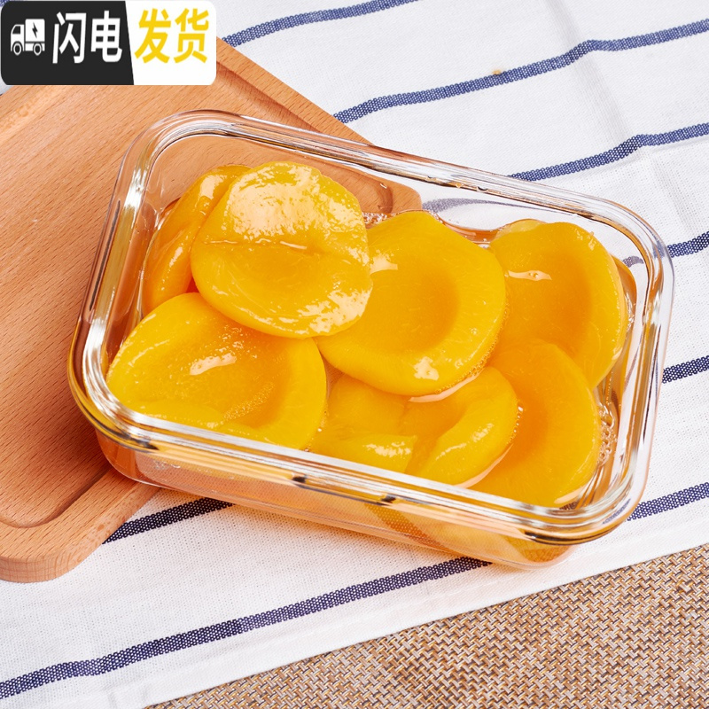 三维工匠耐热玻璃饭盒保鲜盒 微波炉碗便当盒玻璃碗带盖密封饭盒 绿长640