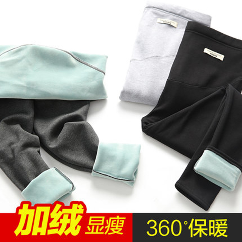 孕妇打底裤秋冬加绒加厚托腹保暖棉裤外穿长裤孕妇裤春秋2018新款