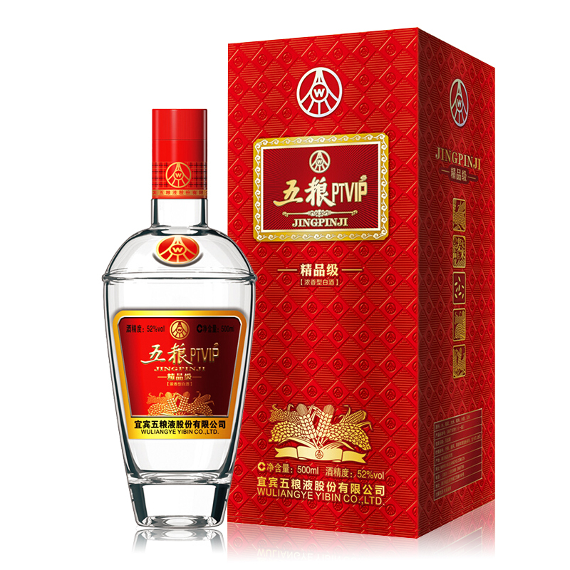 五粮液股份有限公司（WULIANGYE）国产浓香型白酒52度五粮PTVIP精品级整箱500ml*6