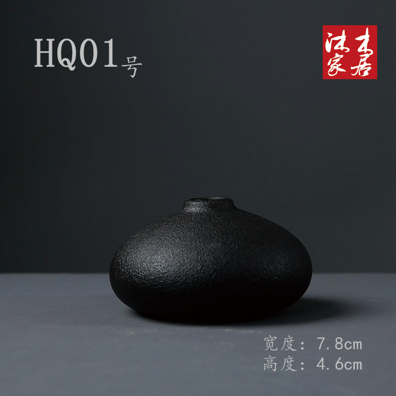 创意黑色陶瓷陶瓷小花瓶素色装饰粗陶花器摆件中式新中式摆件装饰 三维工匠 HQ02