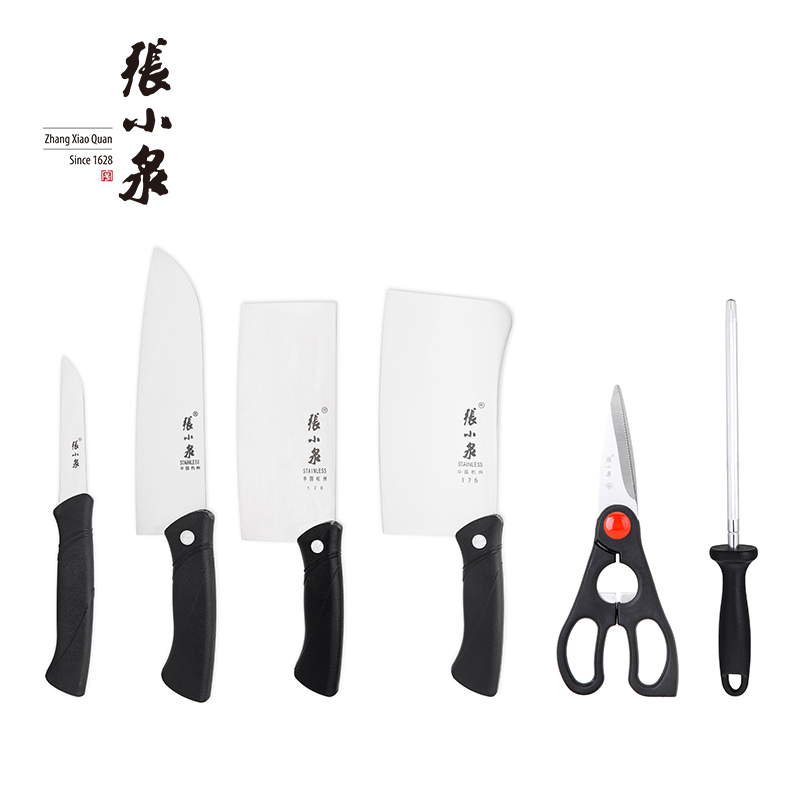 典雅系列刀具七件套 LXJ 常规款 B2B商品 100起订