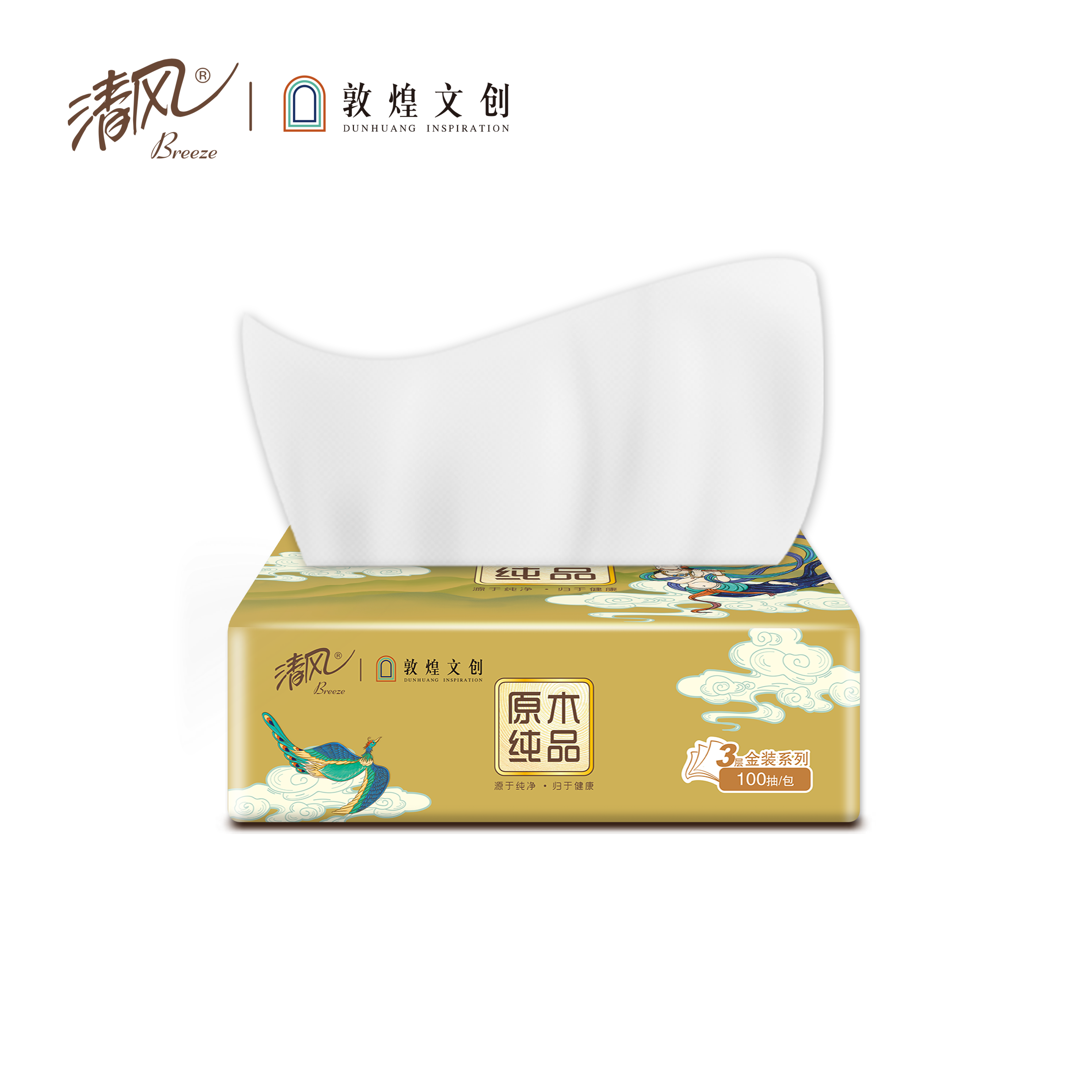 清风 敦煌文创 原木纯品系列3层100抽AR60SDH 6包*4提*1箱