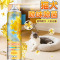 360ml/瓶 4种香味绿茶 玉兰 桂花 栀子全球仓宠物猫尿除味剂猫砂除螨喷雾室内清新空气环境清洁除味神器官方正品旗舰店